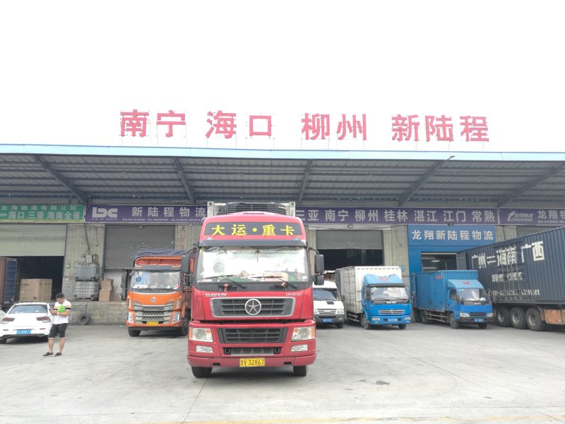 海口快消品批发
