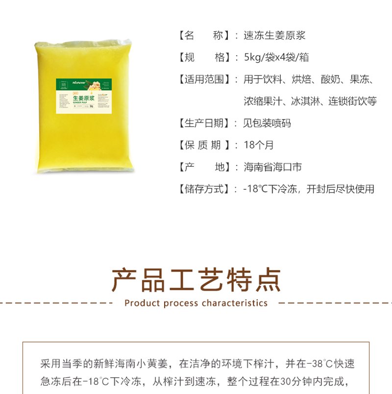 海口日用百货批发市场：零售业的活力源泉