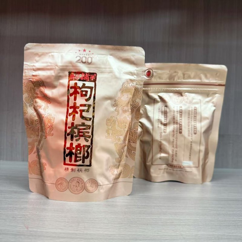 龙华区商贸商行：市场动态与行业革新