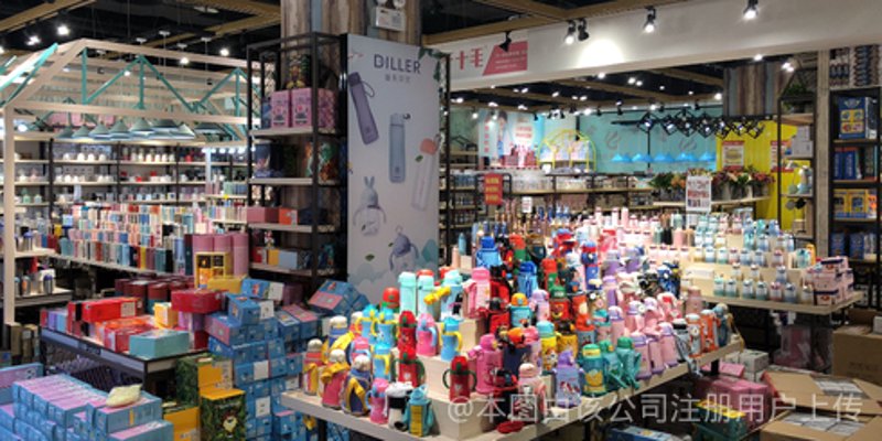 海口日用百货批发市场：零售业的活力源泉
