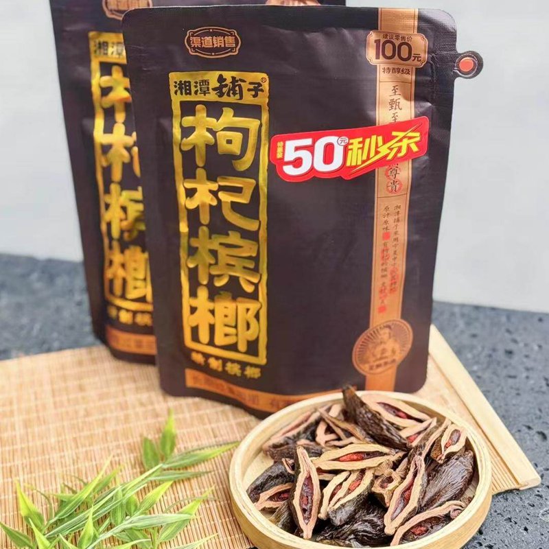龙华商贸商行引领商业新风尚